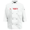Women's Ten Button Chef Coat Thumbnail